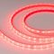 Светодиодная влагозащищенная лента Arlight 4,8W/m 60LED/m 2835SMD красный 5M 034182