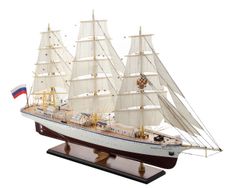 T-100 Парусник "Надежда", 96х20х60 см