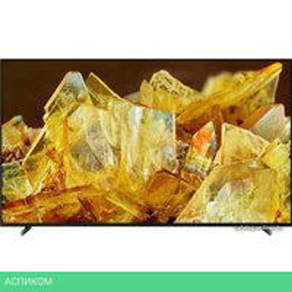 Телевизор Sony Bravia X90L XR-65X90L