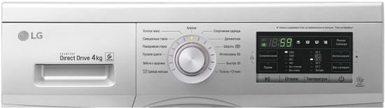 Стиральная машина LG FH-0G6SD5