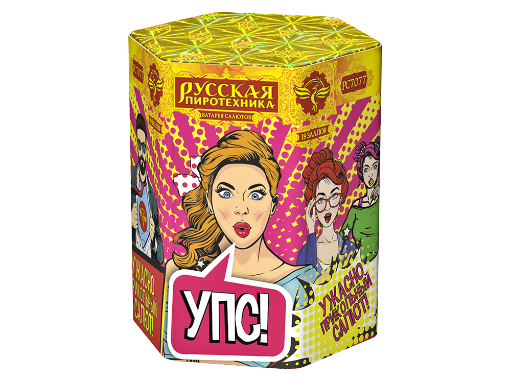 УПС "Ужасно Прикольный Салют" 1,1" х 19 залпов,  1/12, шт