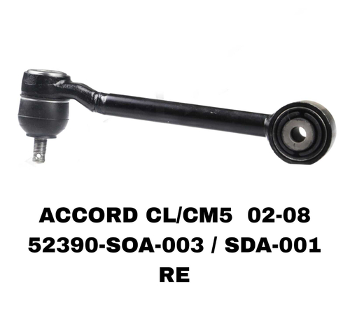 РЫЧАГИ ACCORD CL/CM5 02-08