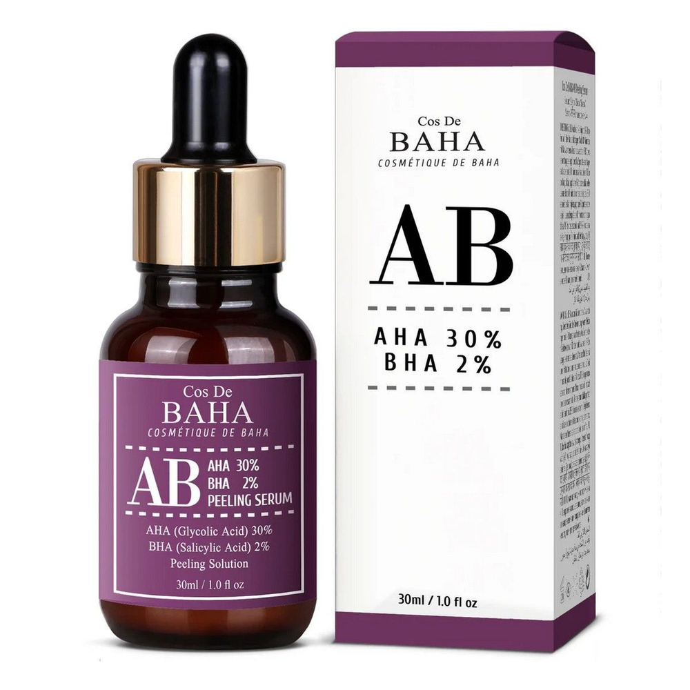 Сыворотка для лица Cos De Baha AHA/BHA AB Serum отшелушивающая 30 мл
