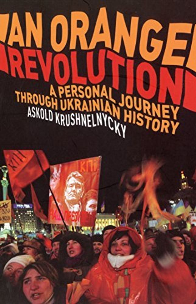 Orange Revolution