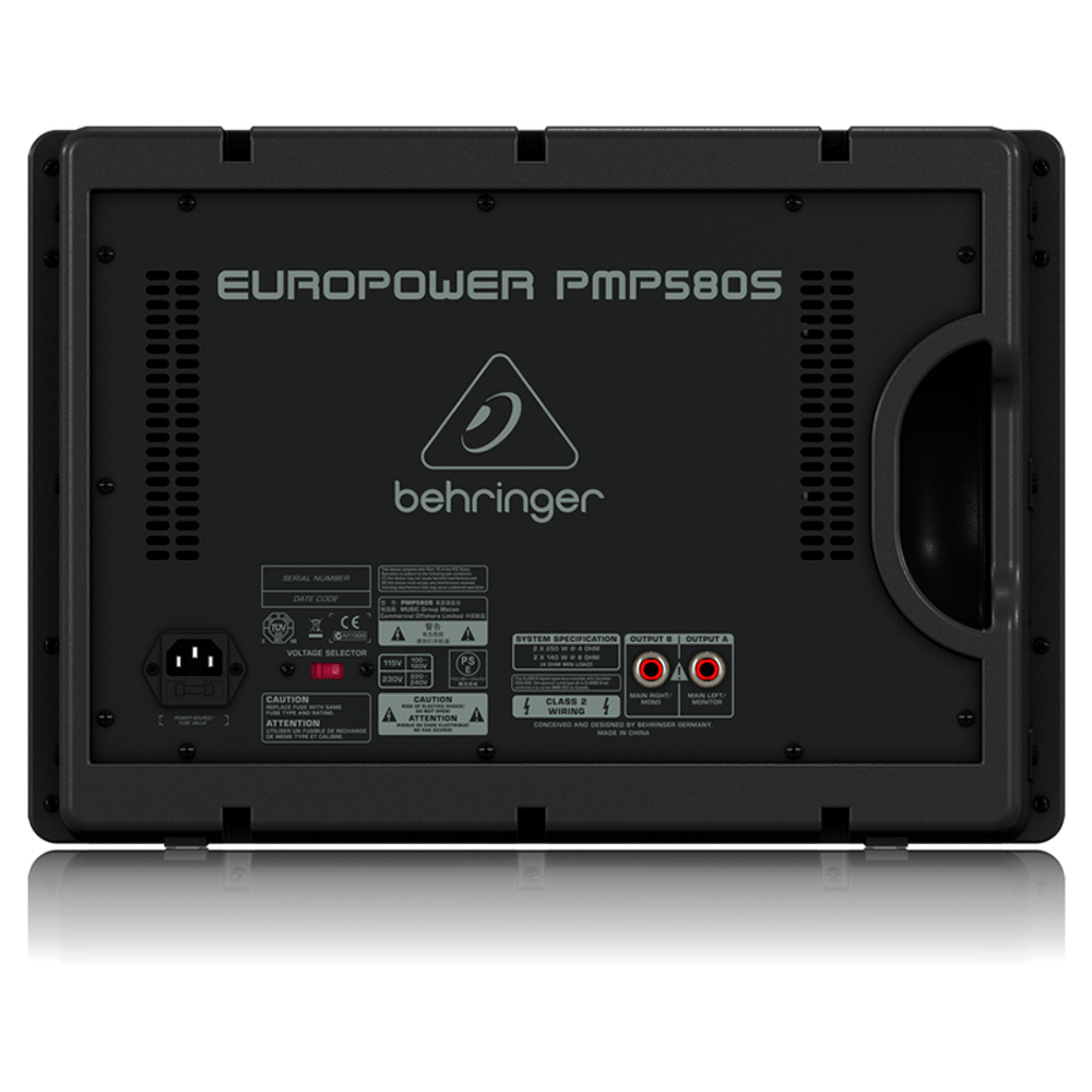 Behringer PMP580S