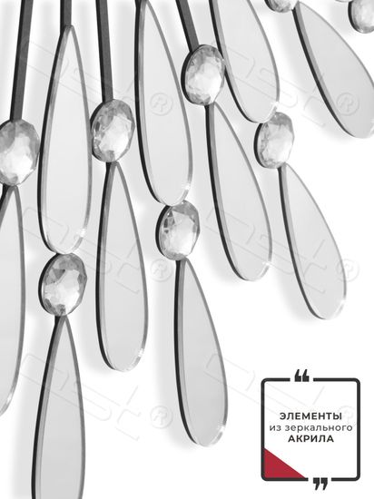 Настенные часы "Adenium"