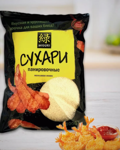 СУХАРИ ПАНИРОВОЧНЫЕ PANKO PREMIUM 1КГ
