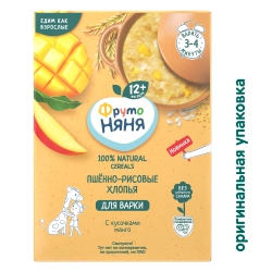 Каша безмолочная ФрутоНяня пшенно-рисовая с кусочками манго 200г с 12месяцев