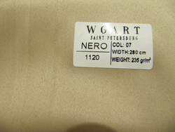 Сатин Nero 07 / Неро 07