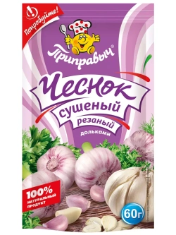 Чеснок сушёный, резаный дольками 60 г набор из 4 штук