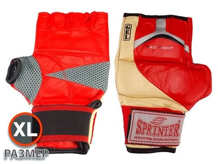 Перчатки для рукопашного боя  (XL-красный-бежевый)