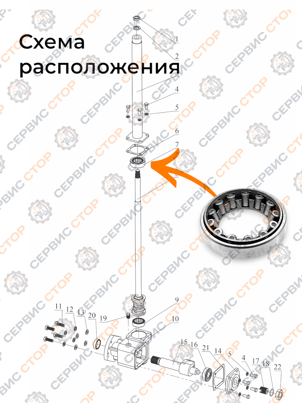 TA-004-Bearing 977907 (1)