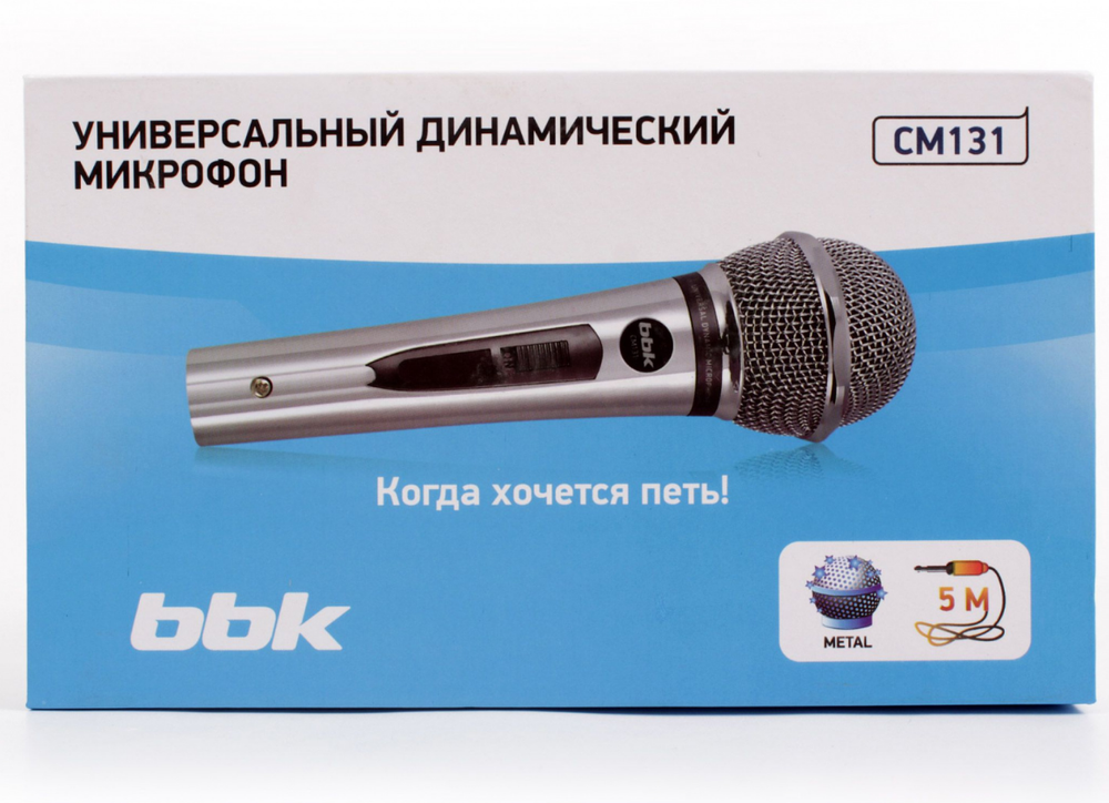 Микрофон BBK CM 131 универсальный
