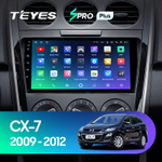 Teyes SPRO Plus 9" для Mazda CX-7 2009-2012