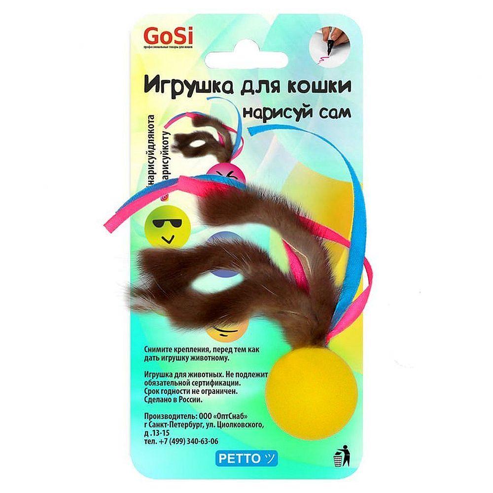 Игрушка для кошкек GoSi Нарисуй сам с натуральной норкой и лентами