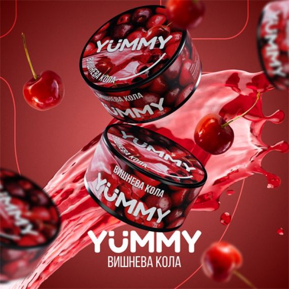 Yummy - Cherry Cola (Вишня Кола) 100 г