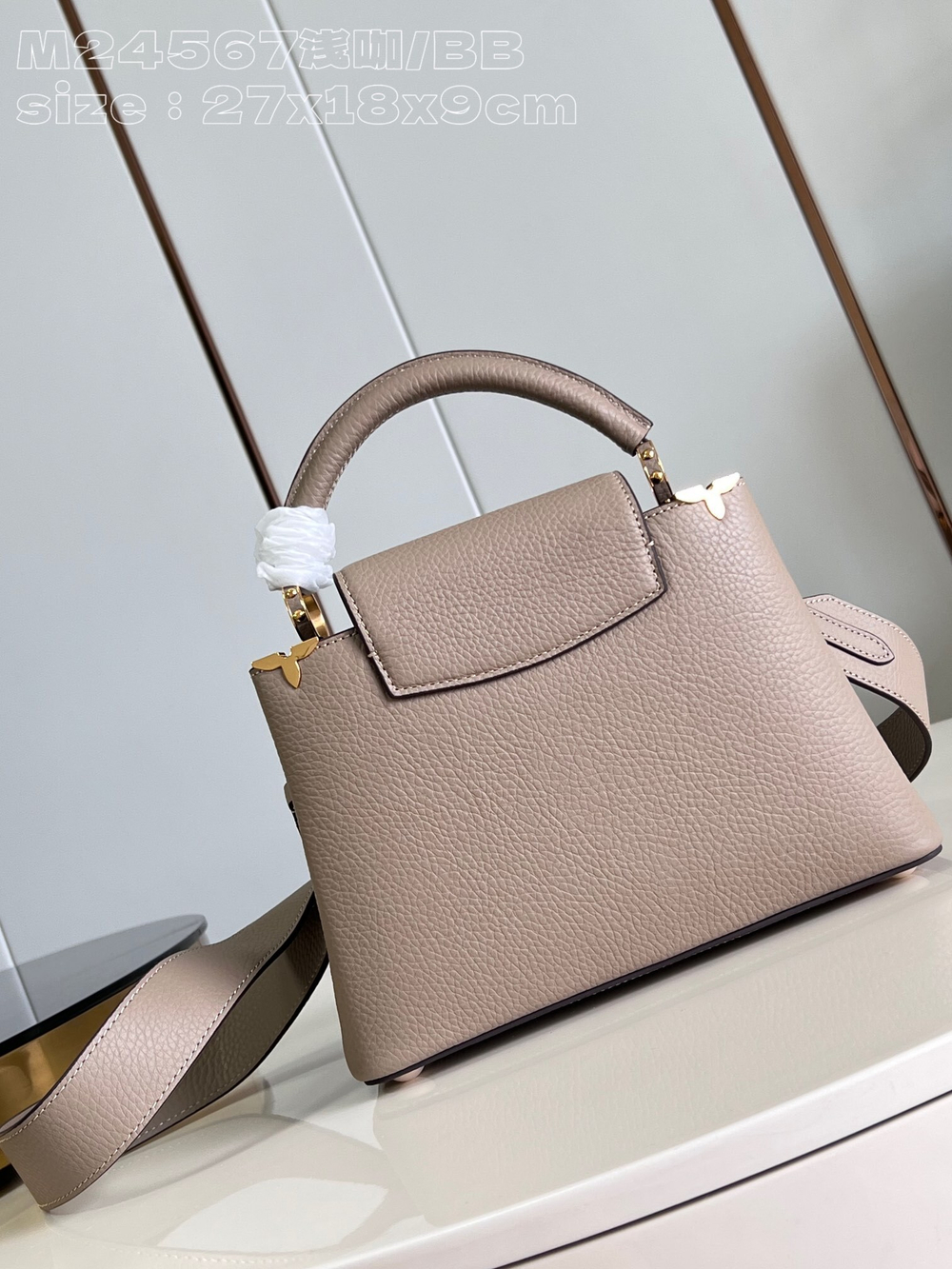 Louis Vuitton Capucines BB