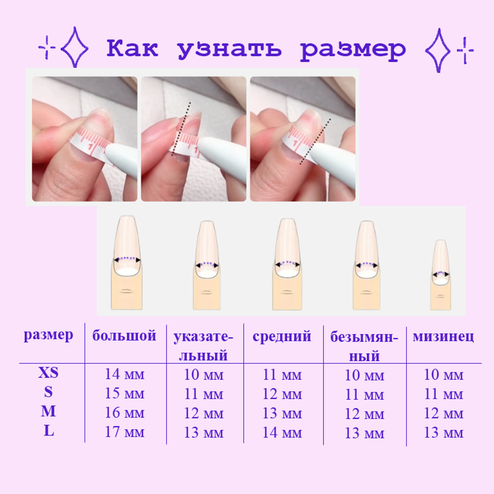 Индивидуальный заказ