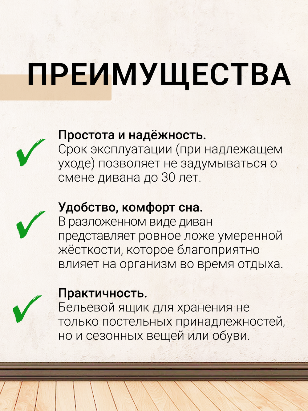 Диван-кровать Юпитер Аслан Серый