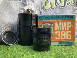 Мир-38Б 3.5/65mm Покупка/Продажа