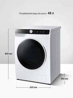 Стиральная машина Samsung WW80AG6L28WELP