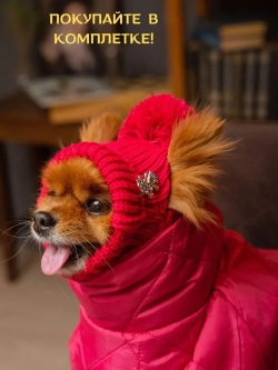 Зимний комбинезон для собак, одежда для животных