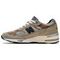 New Balance NB 991 Бежевые кроссовки Низкие Женские