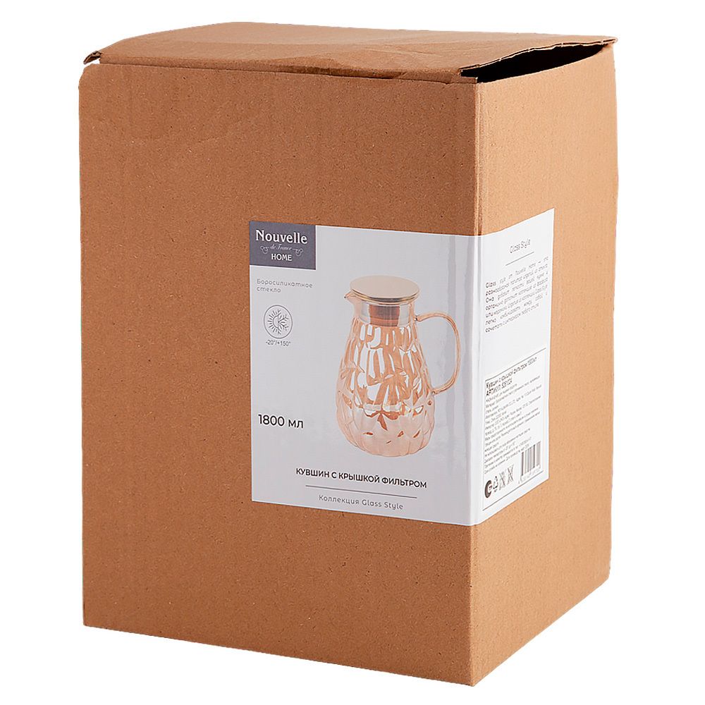 Кувшин с крышкой фильтром v=1800 мл (индивидуальная упаковка)