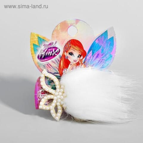 Зажим ВИНКС, 