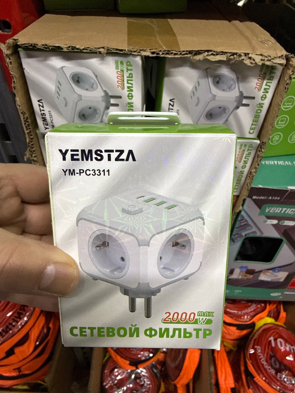 тройник usb-type-c 3311