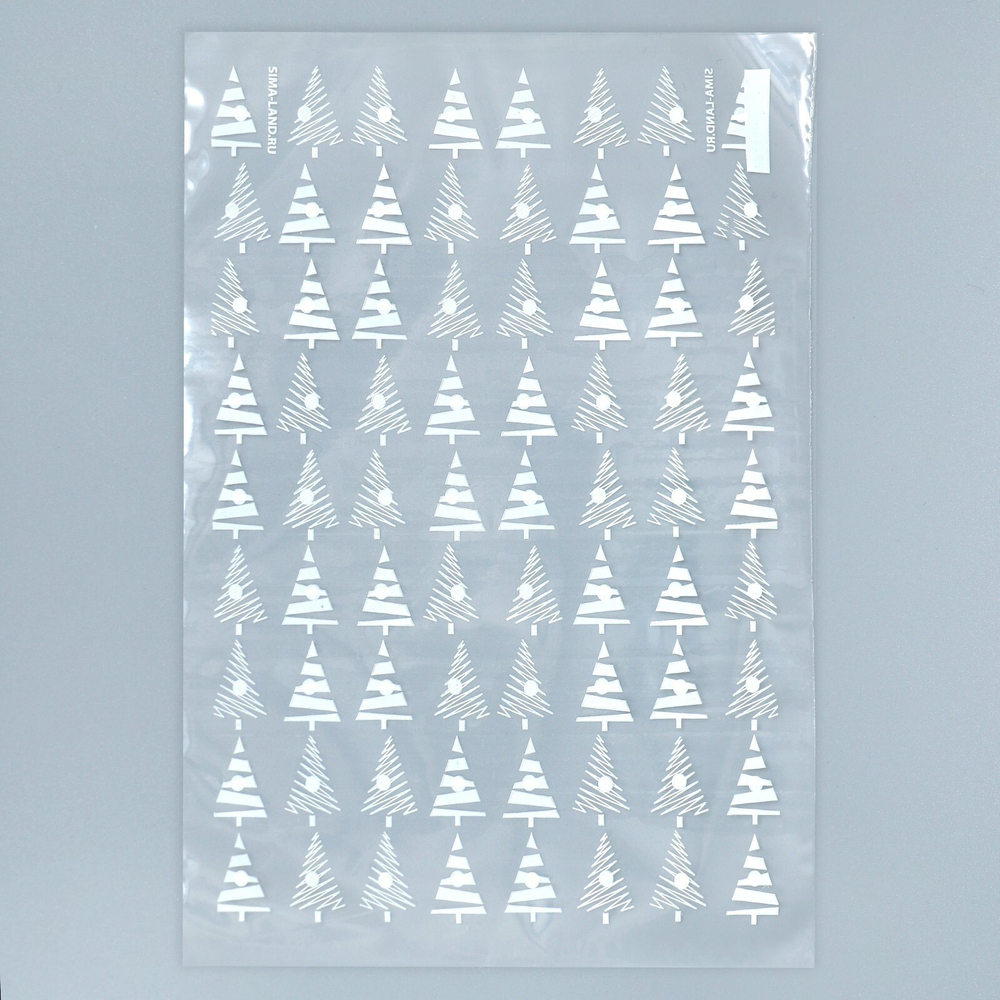 ЗА 1ШТ Пакет подарочный пропиленовый «Ёлки», 12,5 х 18 см 9275831