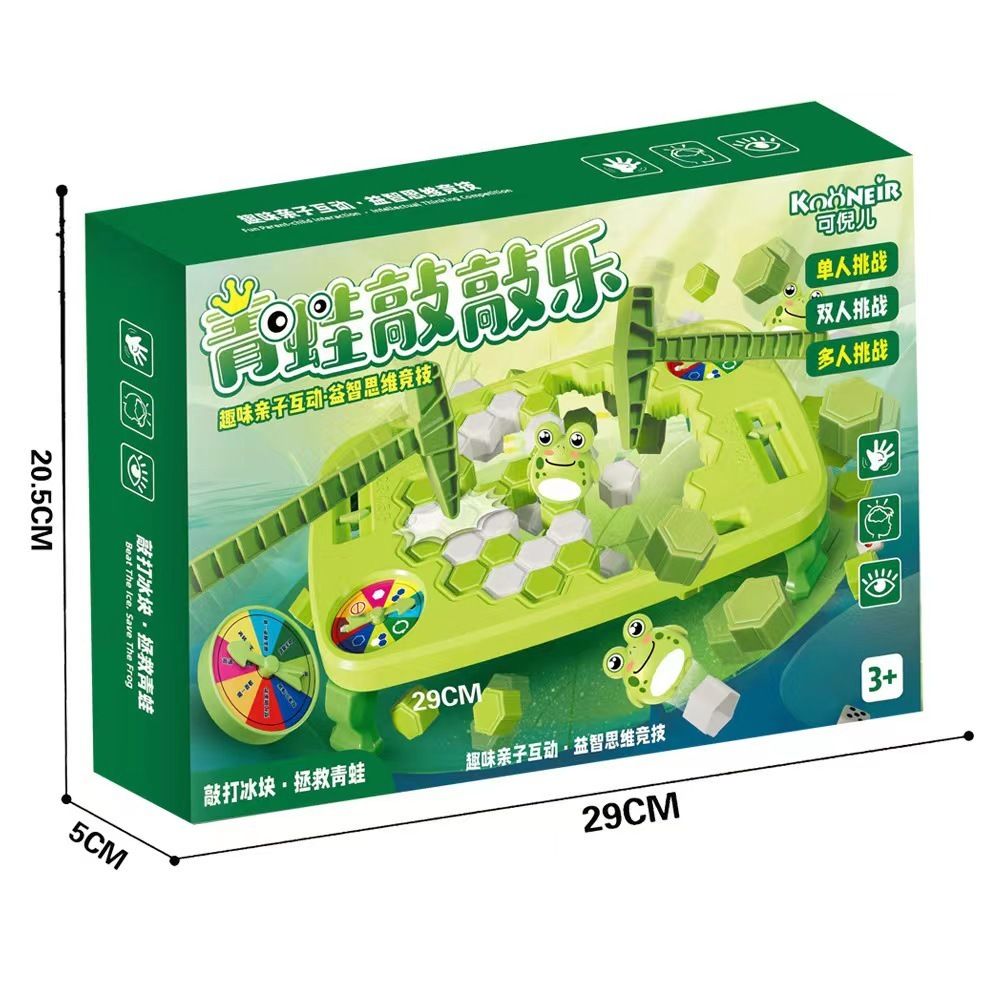 Командная игра &quot;Have Fun!&quot;