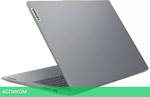 Ноутбук Lenovo IdeaPad Slim 3 16IRU8 82X80003RK