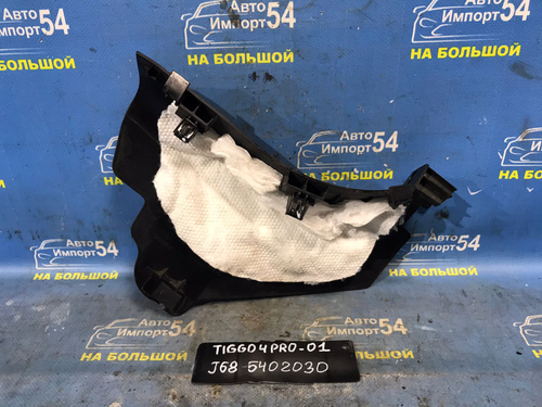 Накладка на порог CHERY TIGGO 4 PRO 2021-2024