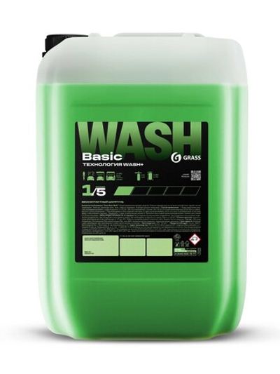 GraSS Бесконтактный автошампунь Basic Wash 22 кг