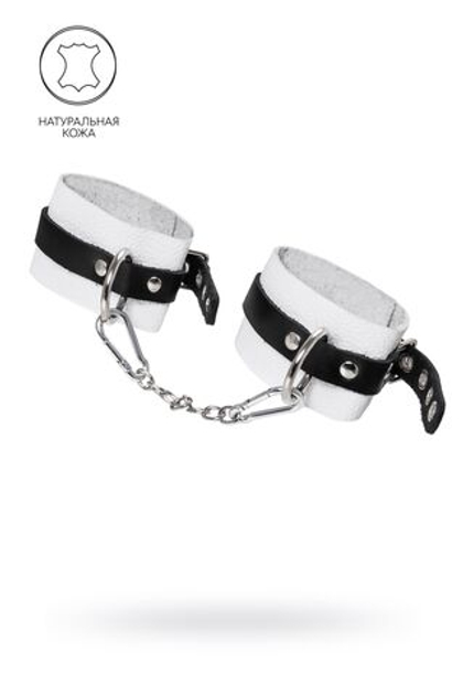 Бело-черные мягкие оковы с одним ремешком и люверсами
