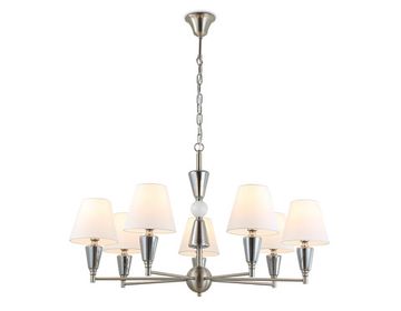 Подвесная люстра с абажурами 7*E14 LH75256/7 SN/FR сатин никель/белый матовый High Light Classic Ambrella