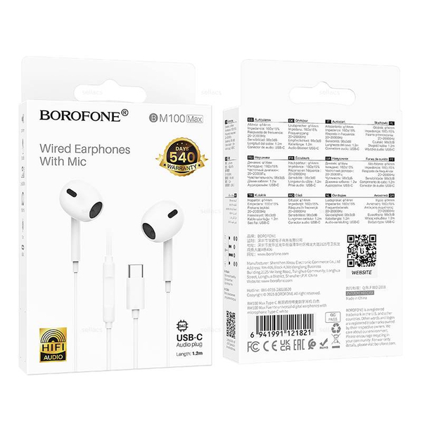 Проводные наушники Borofone для Type-C BM100 MAX (white)