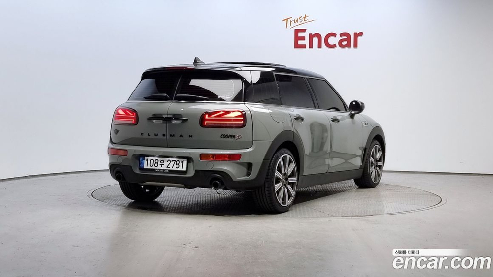 Mini Cooper SD Clubman Classic (02.2022)