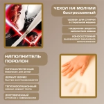 Бескаркасный диван кровать раскладной "Star Wars"
