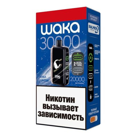 Waka Jupiter Арбуз и персик с кислинкой 30000 затяжек 20мг (2%)