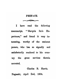 Marquis Ito's Experience | Hirobumi Ito