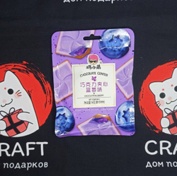 Конфеты Chocolate Center ассорти