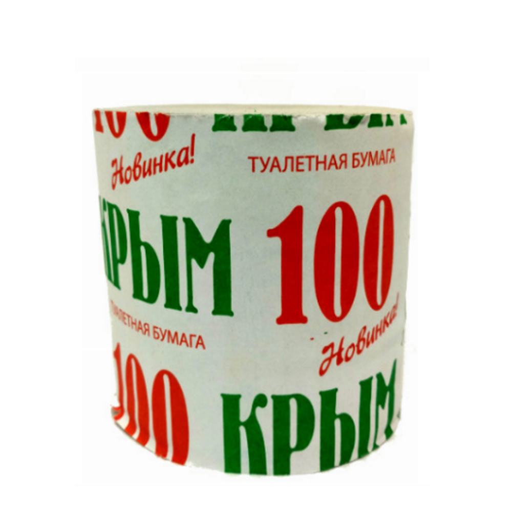 Туалетная бумага Крым 100м (1пак=20шт.)