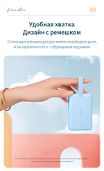 Romoss WMS 10 черный 10000 мА*ч, 30 Вт, позиционирование, беспроводная зарядка