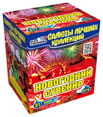 Фейерверк, батарея салютов Новогодний сувенир 31 х 1"-1,2"-1,5"