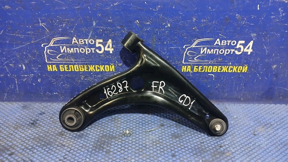 Рычаг передний правый Honda FIT 2002-2008