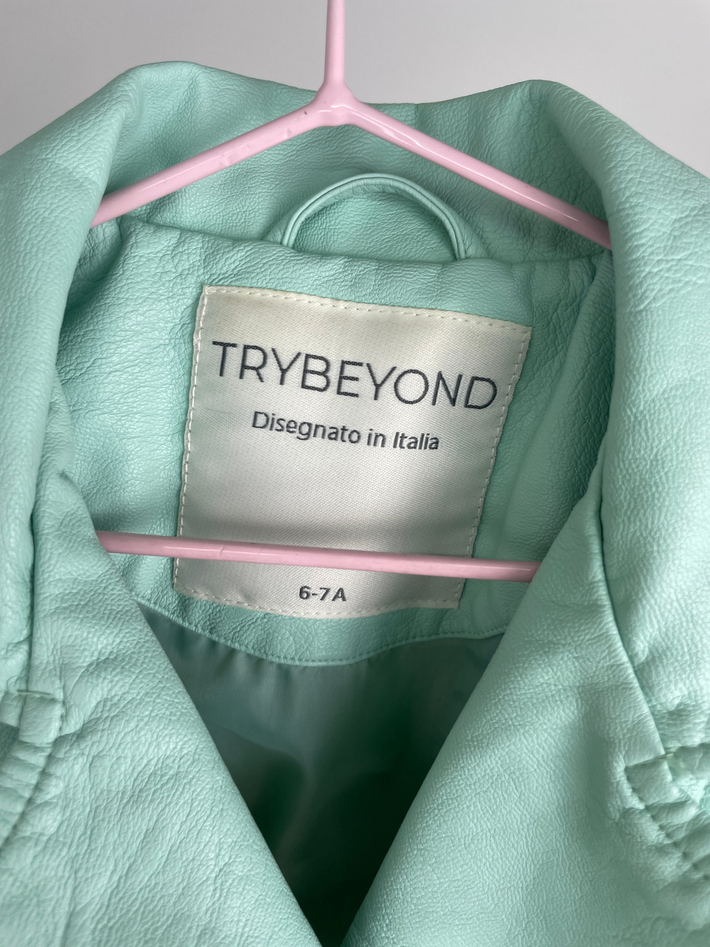 Куртка Trybeyond