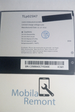 Аккумулятор для Alcatel TLp025H7/TLi025B7 ( OT-5051D/5011A )