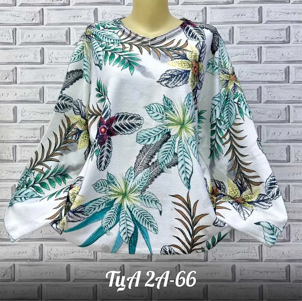 Альпака 4145058 (01378769027) Fabrika